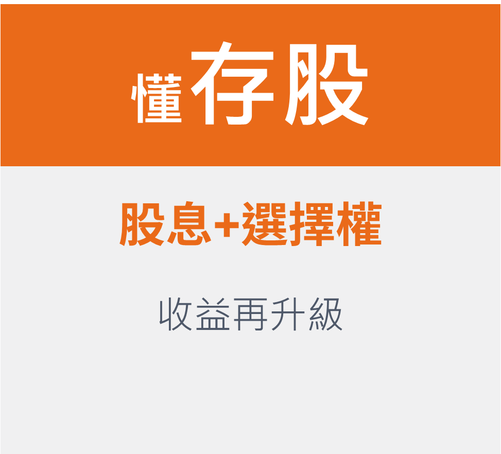 無